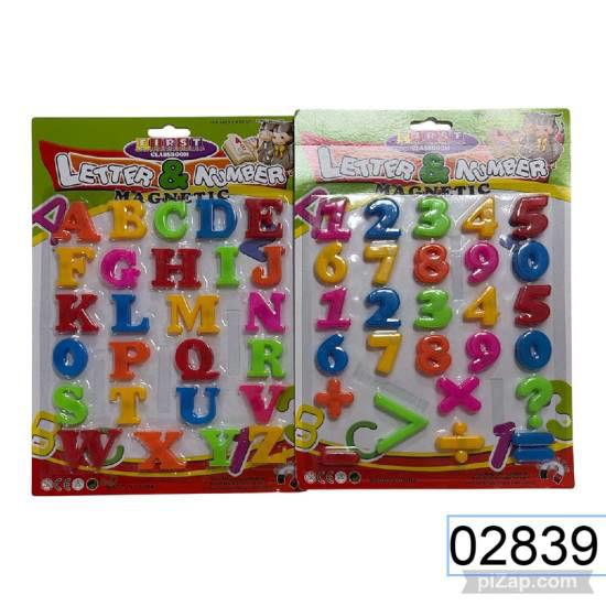 Imagen de LETRAS Y NUMEROS MAGNETICOS 6.26